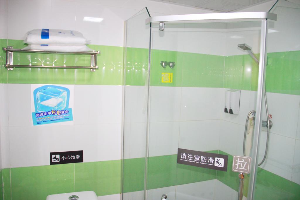 7Days Inn Guangzhou Zhongda North Gate Square Quarto foto